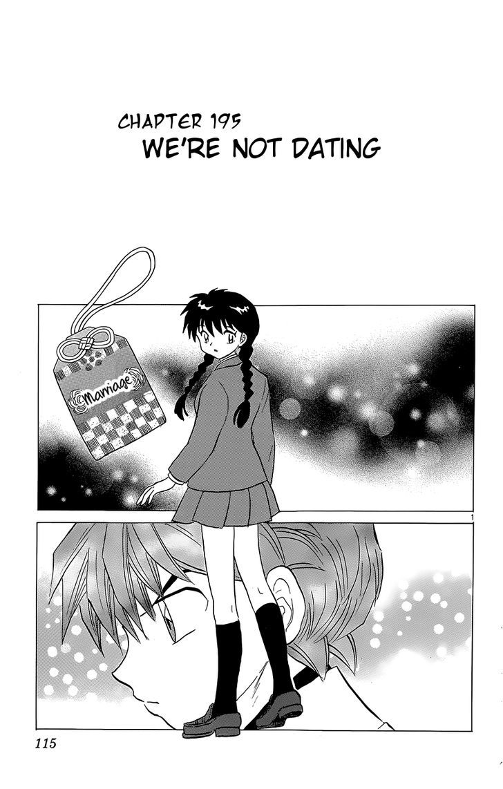 Kyoukai No Rinne - Vol.20 Chapter 195 : We're Not Dating