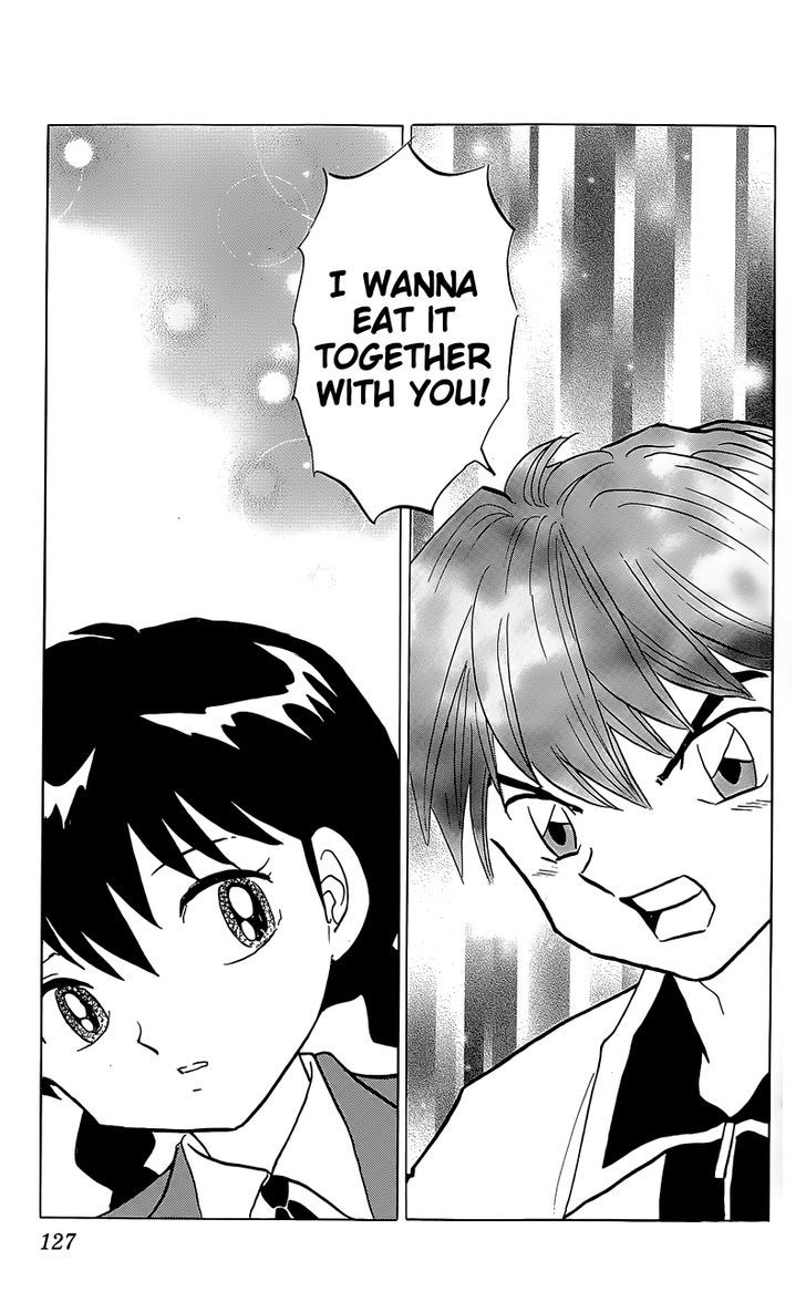 Kyoukai No Rinne - Vol.20 Chapter 195 : We're Not Dating