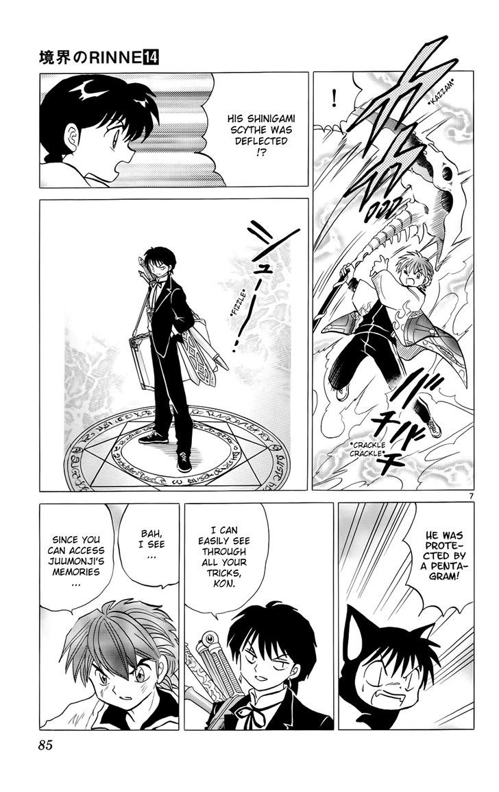 Kyoukai No Rinne - Vol.14 Chapter 133 : Kitsune Removal