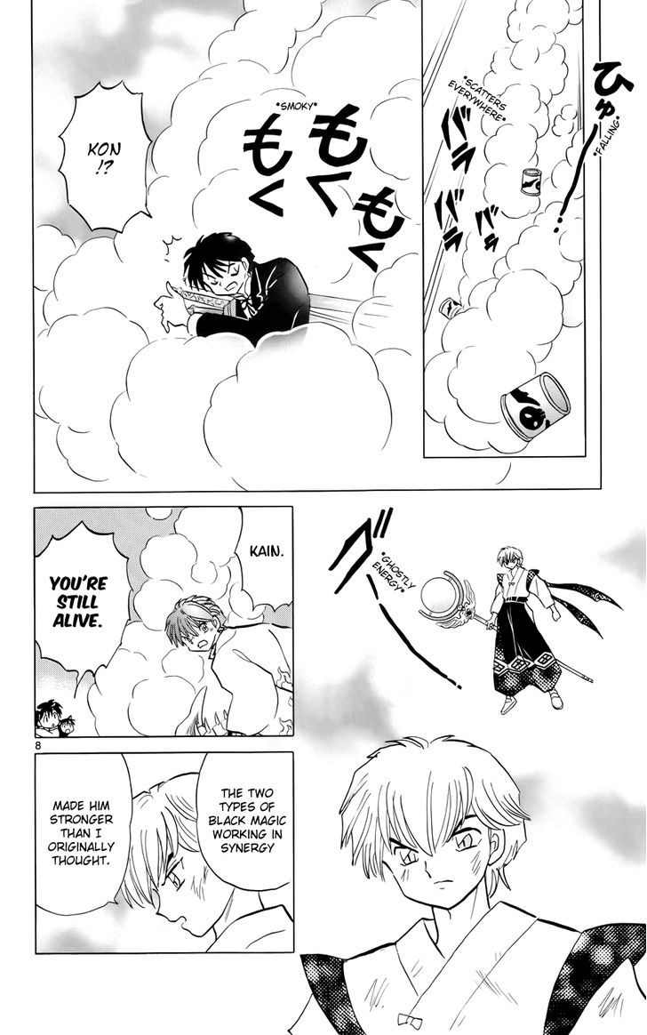 Kyoukai No Rinne - Vol.14 Chapter 133 : Kitsune Removal