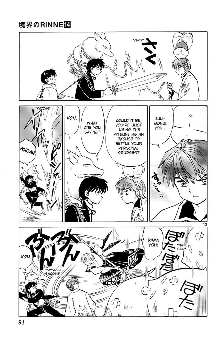 Kyoukai No Rinne - Vol.14 Chapter 133 : Kitsune Removal