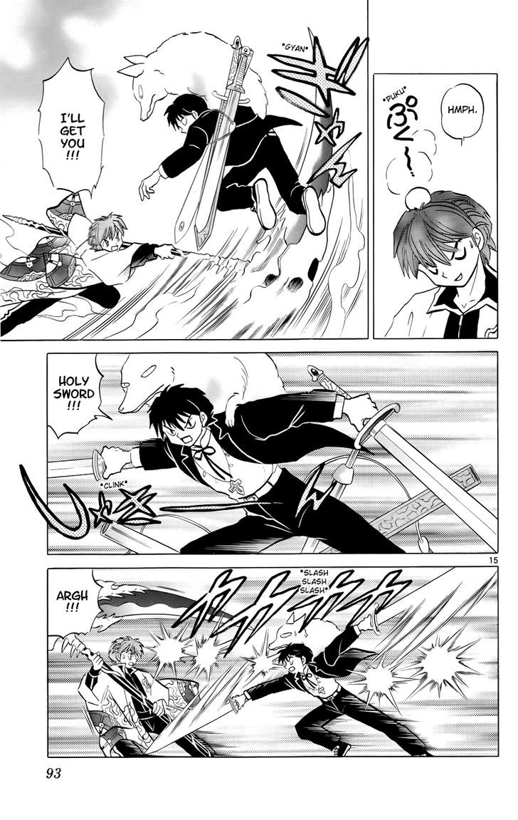 Kyoukai No Rinne - Vol.14 Chapter 133 : Kitsune Removal