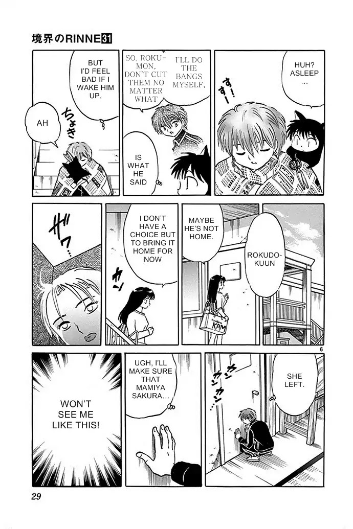 Kyoukai No Rinne - Chapter 300: The Hair Grew