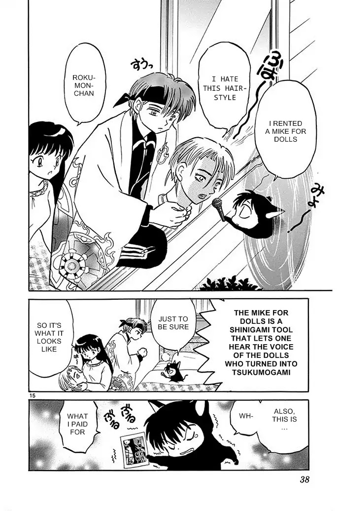 Kyoukai No Rinne - Chapter 300: The Hair Grew