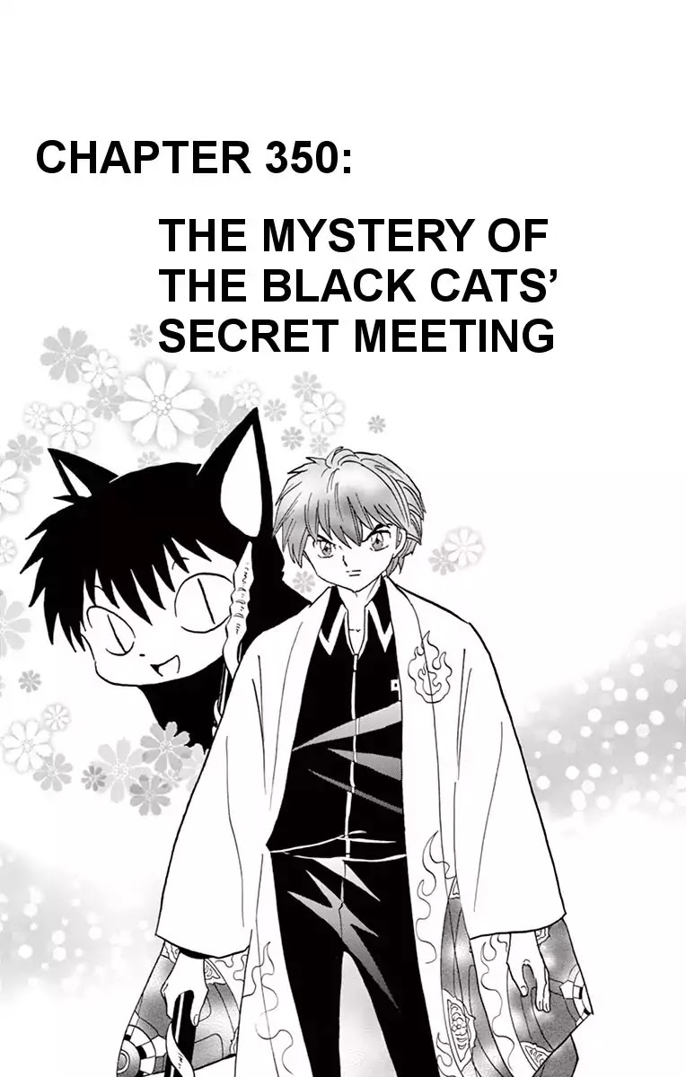 Kyoukai No Rinne - Chapter 350: The Mystery Of The Black Cats' Secret Meeting