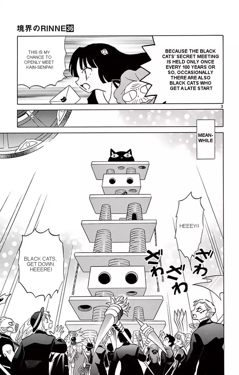 Kyoukai No Rinne - Chapter 350: The Mystery Of The Black Cats' Secret Meeting