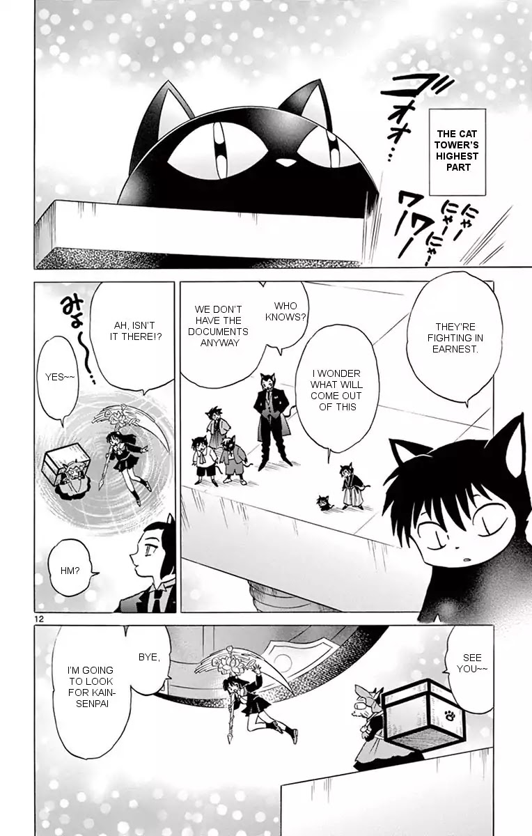 Kyoukai No Rinne - Chapter 350: The Mystery Of The Black Cats' Secret Meeting