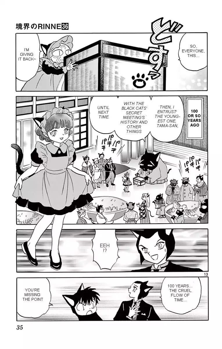 Kyoukai No Rinne - Chapter 350: The Mystery Of The Black Cats' Secret Meeting