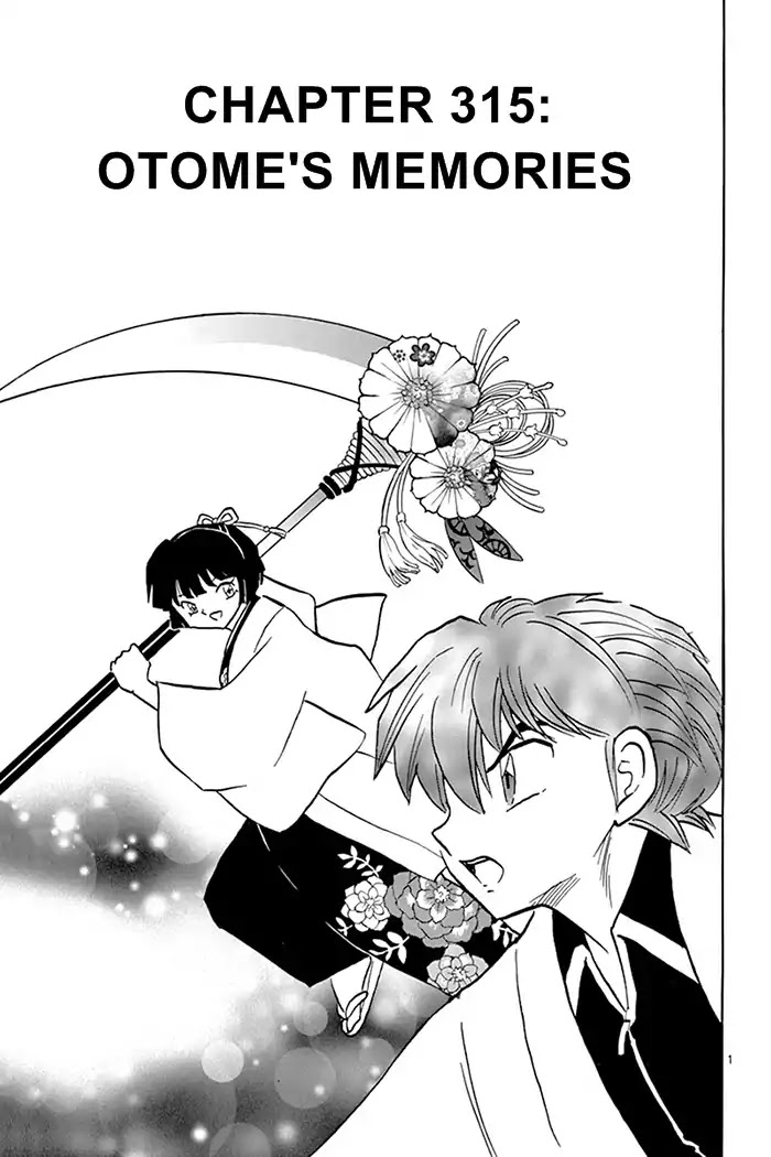 Kyoukai No Rinne - Chapter 315: Otome's Memories