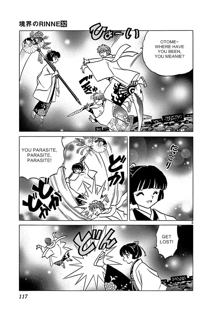 Kyoukai No Rinne - Chapter 315: Otome's Memories