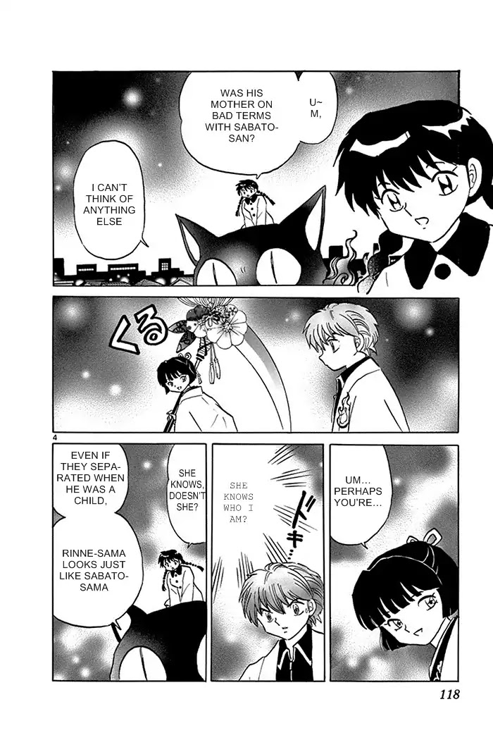 Kyoukai No Rinne - Chapter 315: Otome's Memories