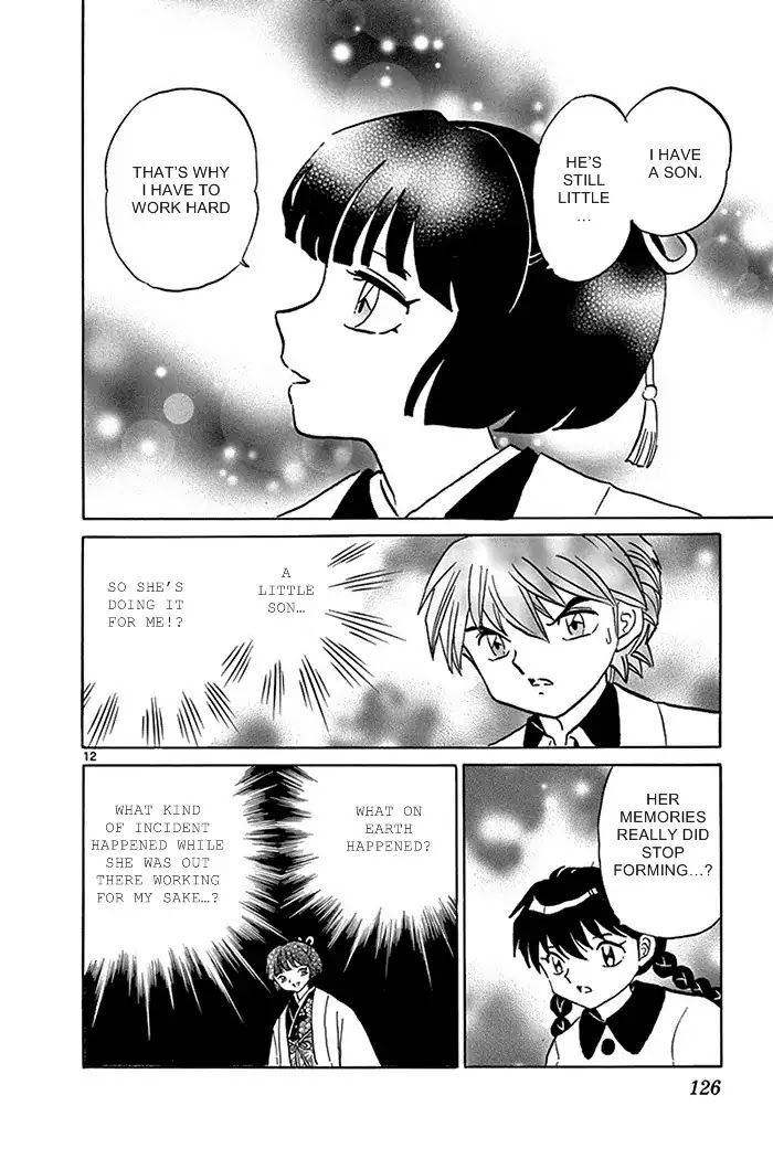 Kyoukai No Rinne - Chapter 315: Otome's Memories