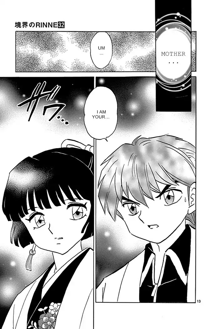 Kyoukai No Rinne - Chapter 315: Otome's Memories