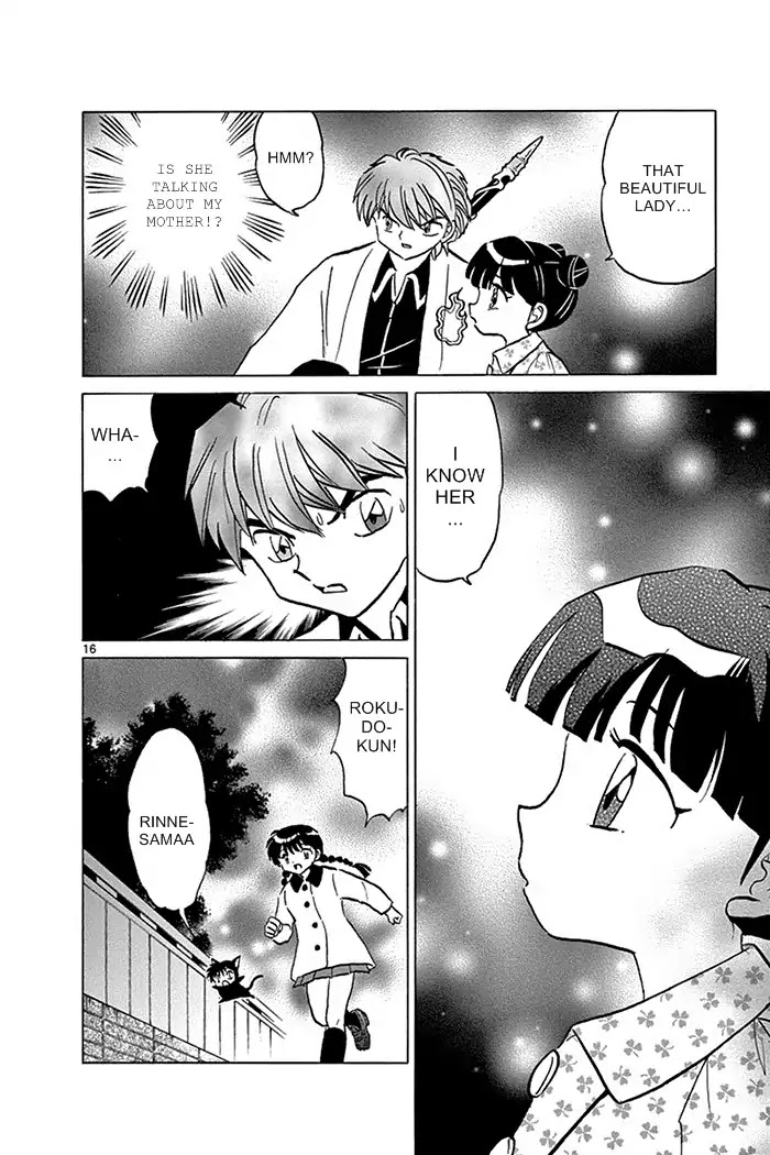 Kyoukai No Rinne - Chapter 315: Otome's Memories