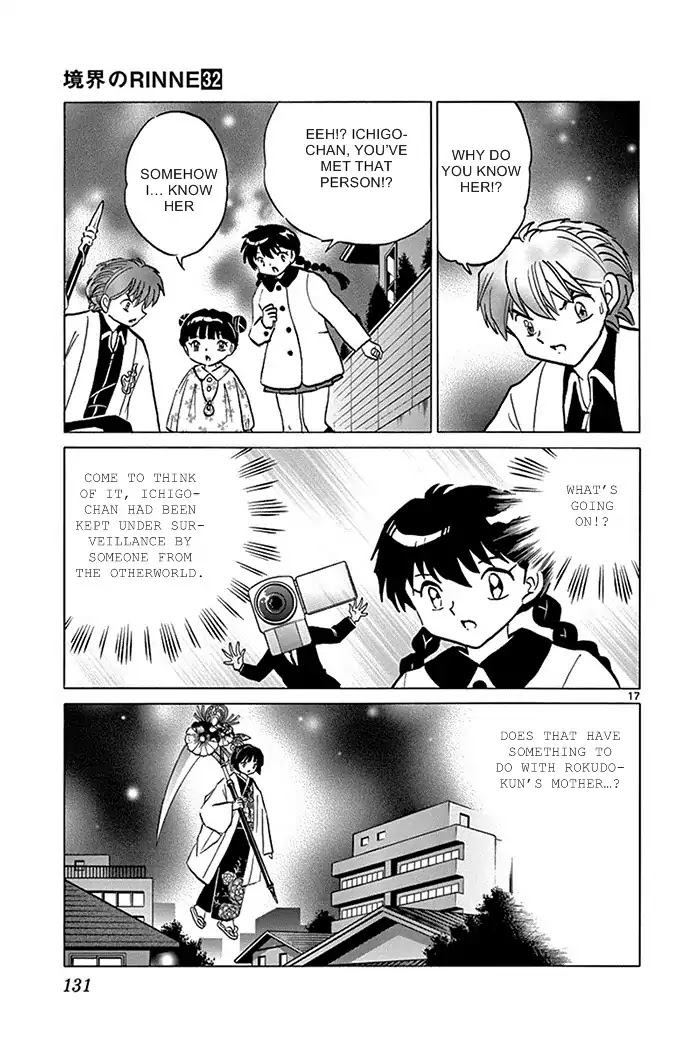 Kyoukai No Rinne - Chapter 315: Otome's Memories