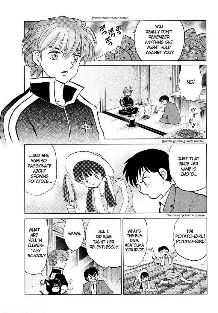 Kyoukai No Rinne - Vol.7 Chapter 68 : How The Curse Was Cast