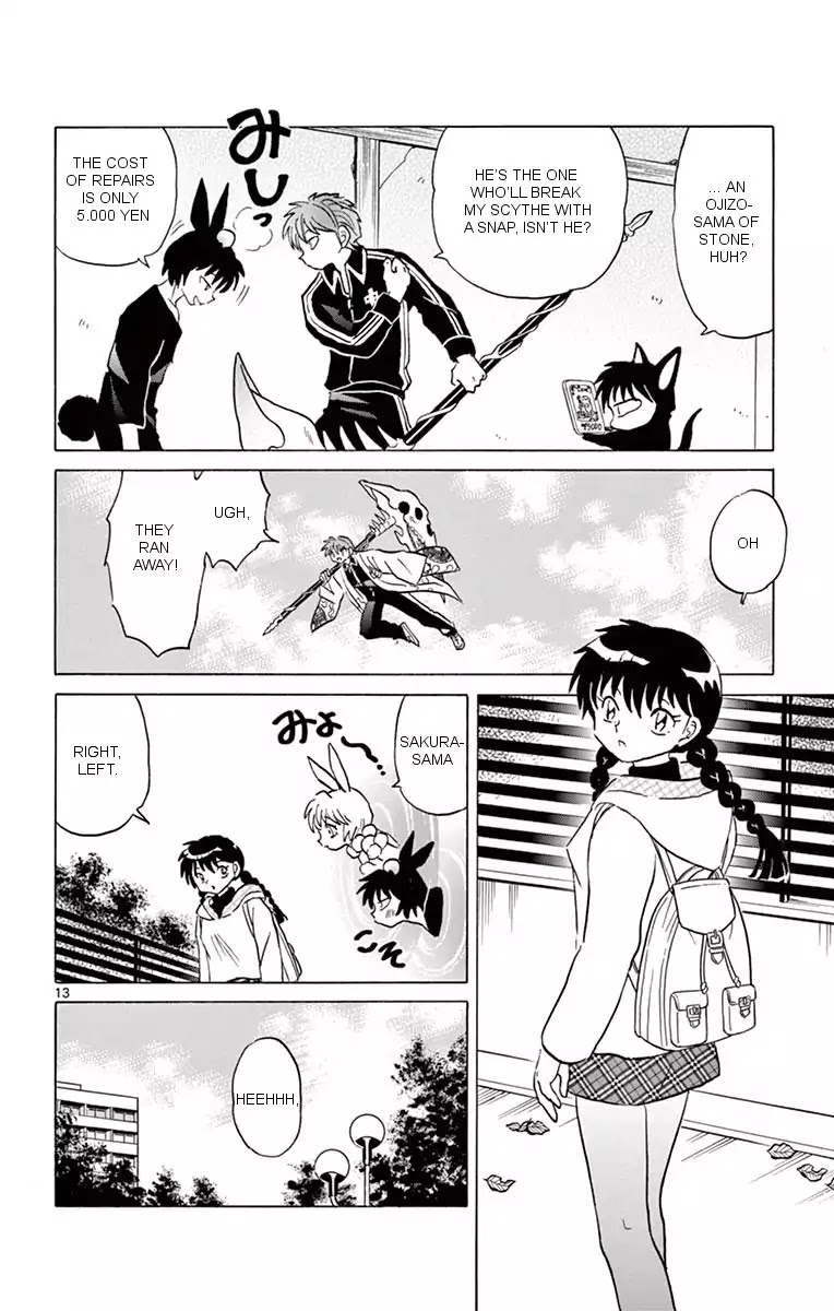 Kyoukai No Rinne - Chapter 354: Will Something Come Out?