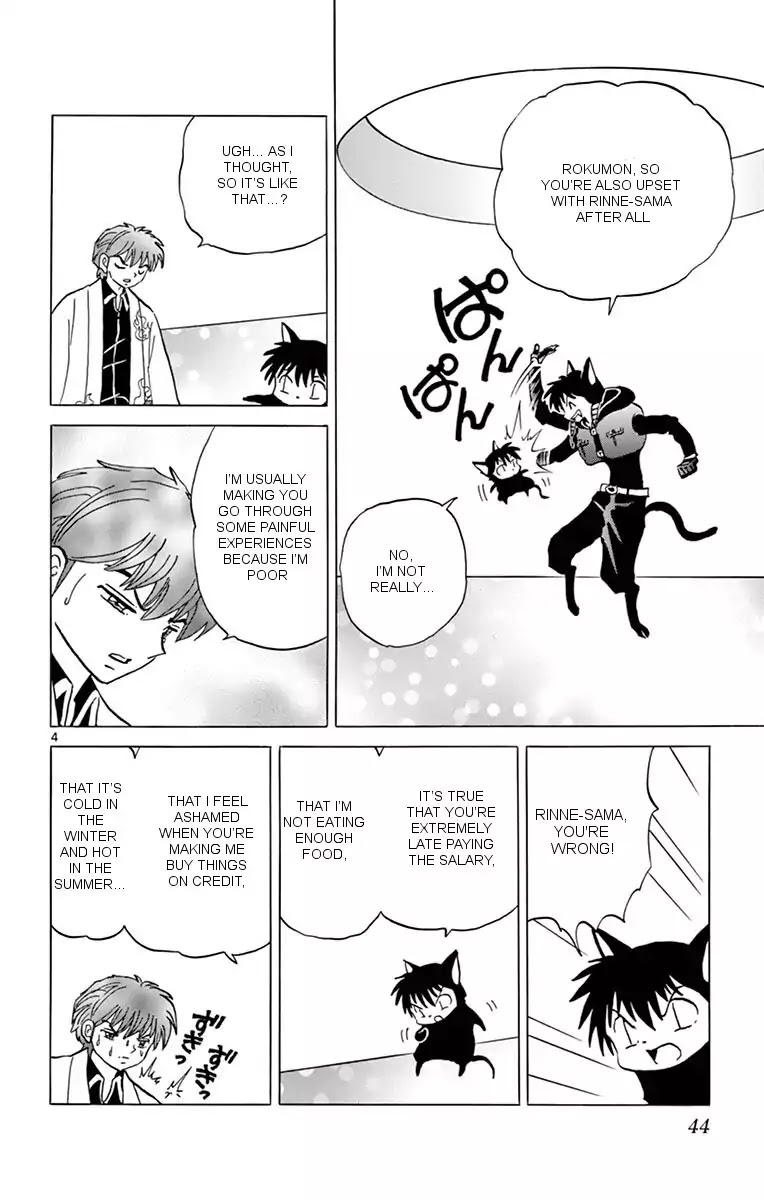 Kyoukai No Rinne - Chapter 351: The Hidden History Of The Black Cats' Secret Meeting