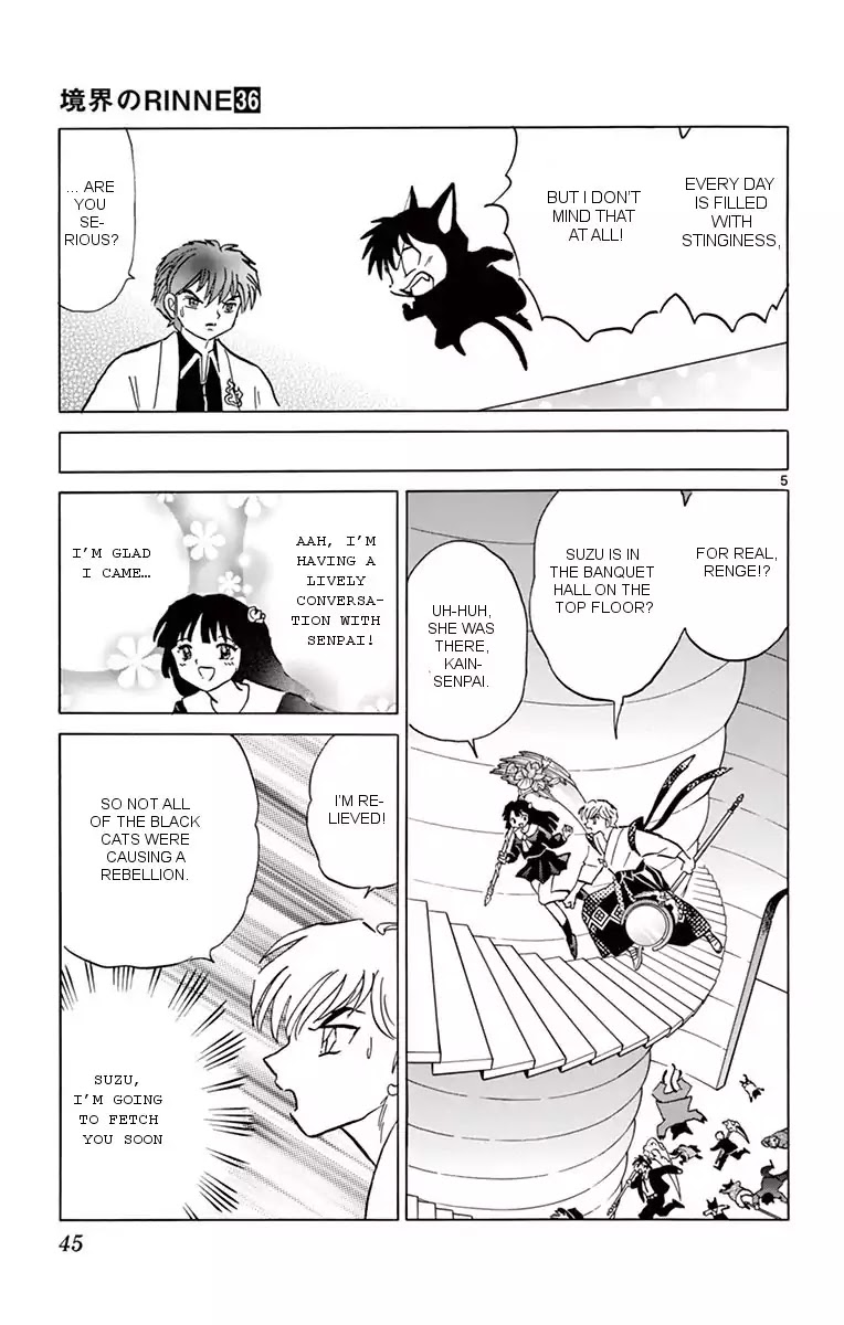 Kyoukai No Rinne - Chapter 351: The Hidden History Of The Black Cats' Secret Meeting