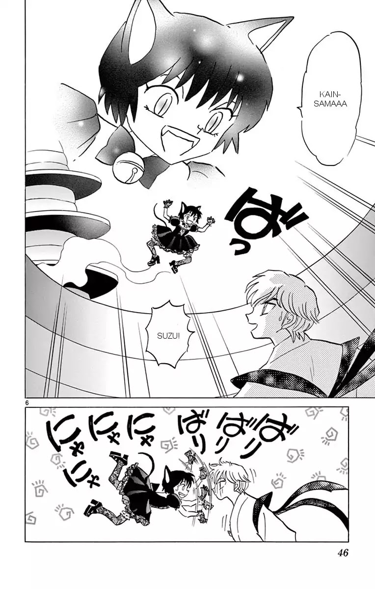 Kyoukai No Rinne - Chapter 351: The Hidden History Of The Black Cats' Secret Meeting