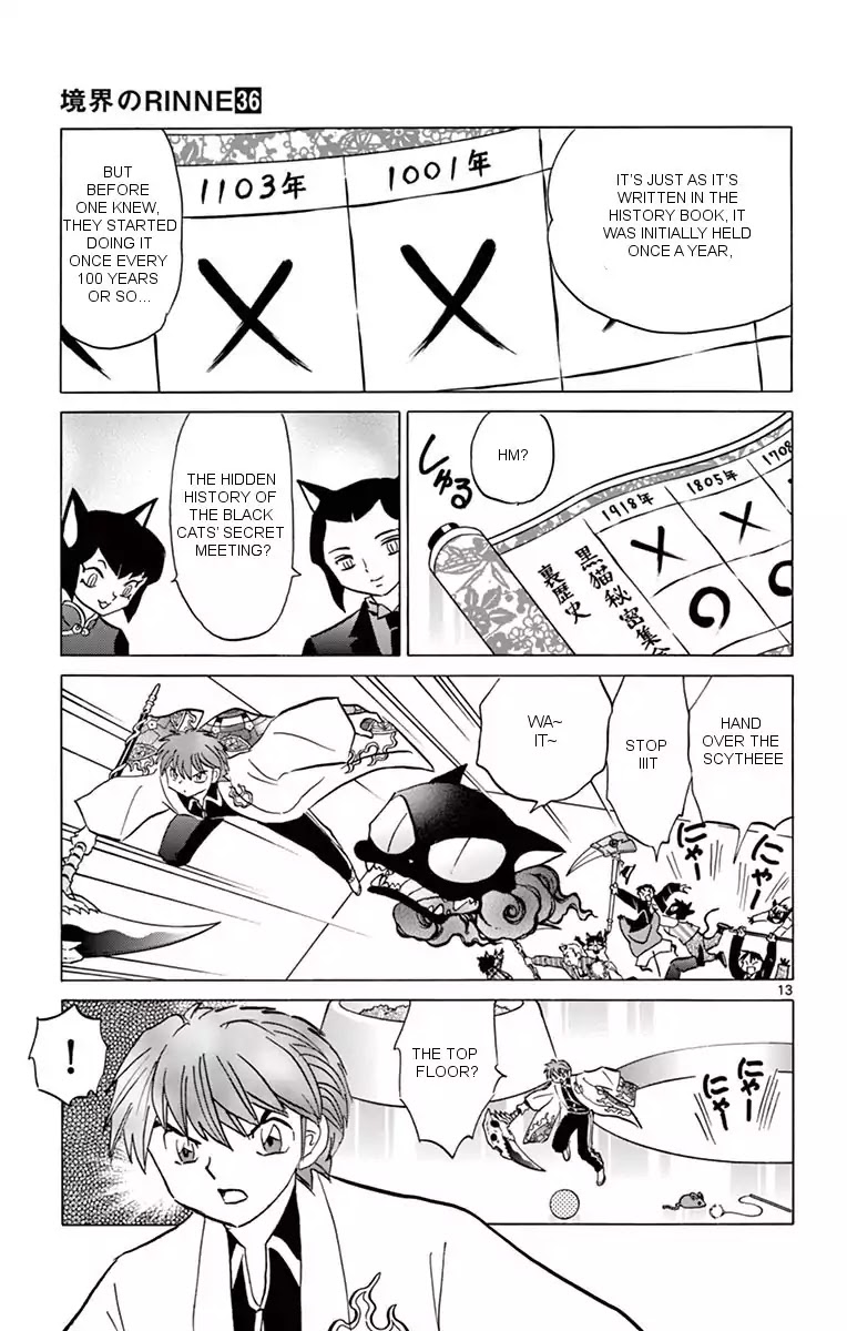 Kyoukai No Rinne - Chapter 351: The Hidden History Of The Black Cats' Secret Meeting