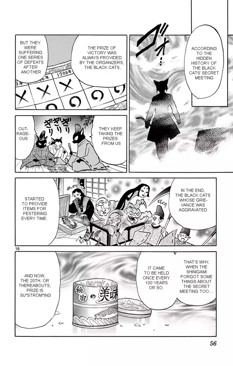 Kyoukai No Rinne - Chapter 351: The Hidden History Of The Black Cats' Secret Meeting