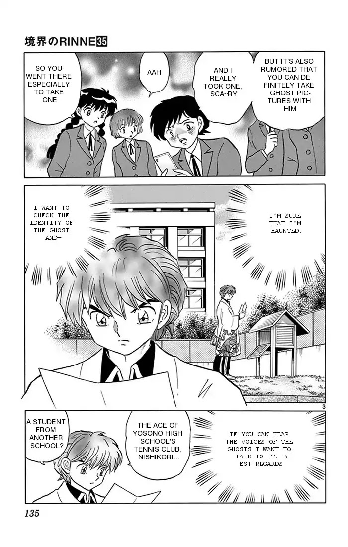 Kyoukai No Rinne - Chapter 346: The Friendship Master