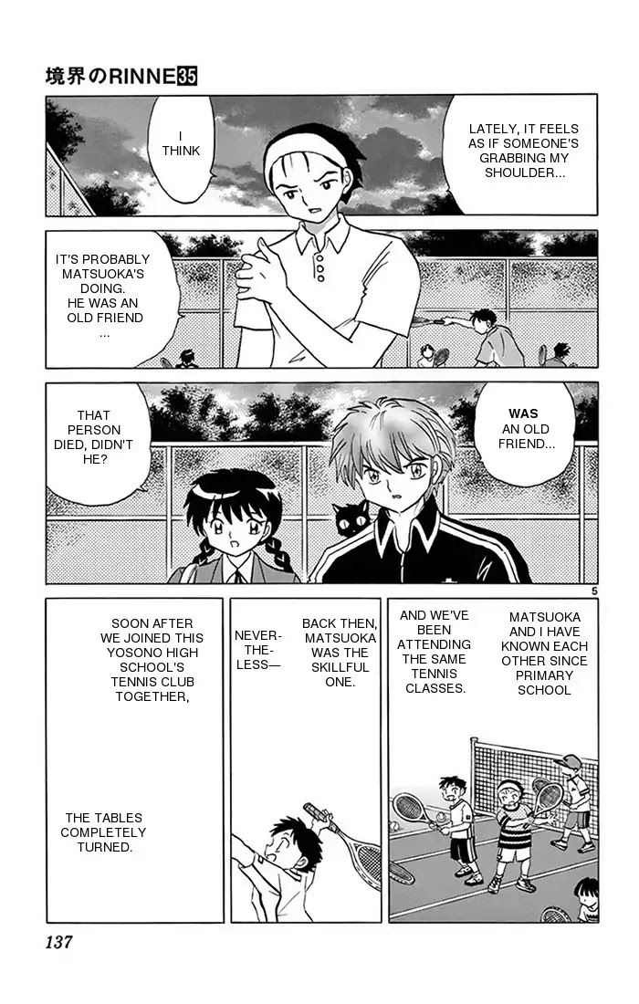 Kyoukai No Rinne - Chapter 346: The Friendship Master