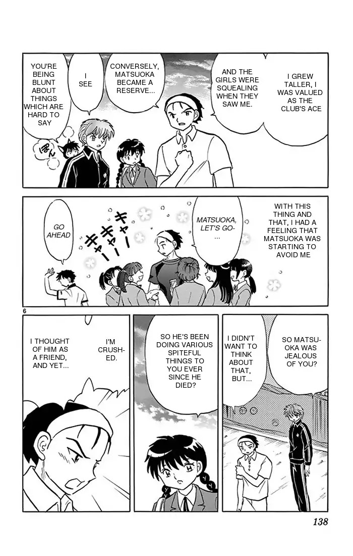 Kyoukai No Rinne - Chapter 346: The Friendship Master