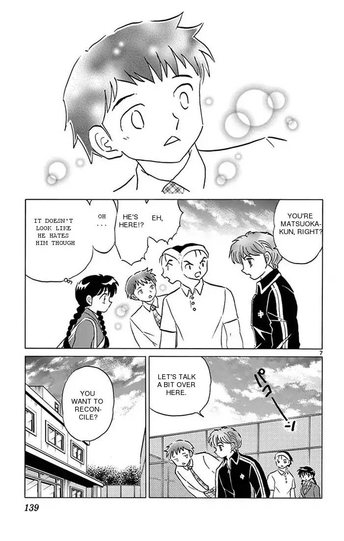 Kyoukai No Rinne - Chapter 346: The Friendship Master