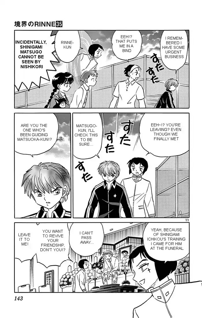 Kyoukai No Rinne - Chapter 346: The Friendship Master