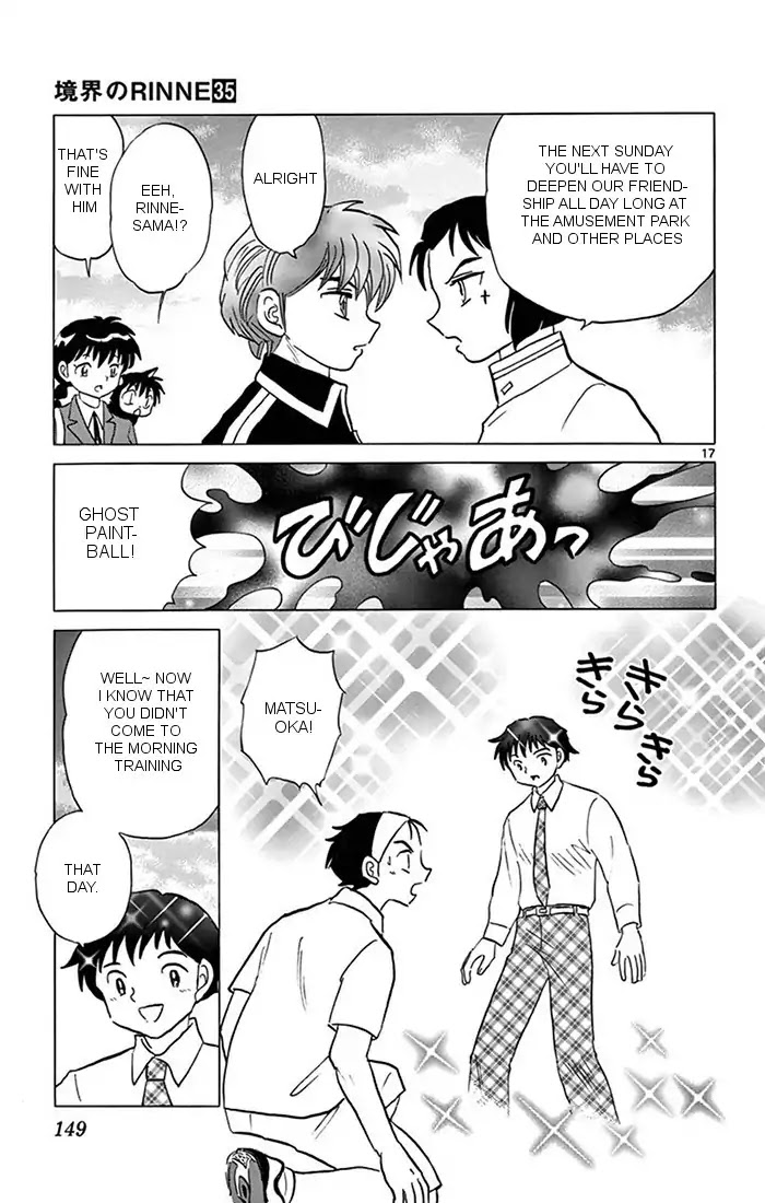 Kyoukai No Rinne - Chapter 346: The Friendship Master