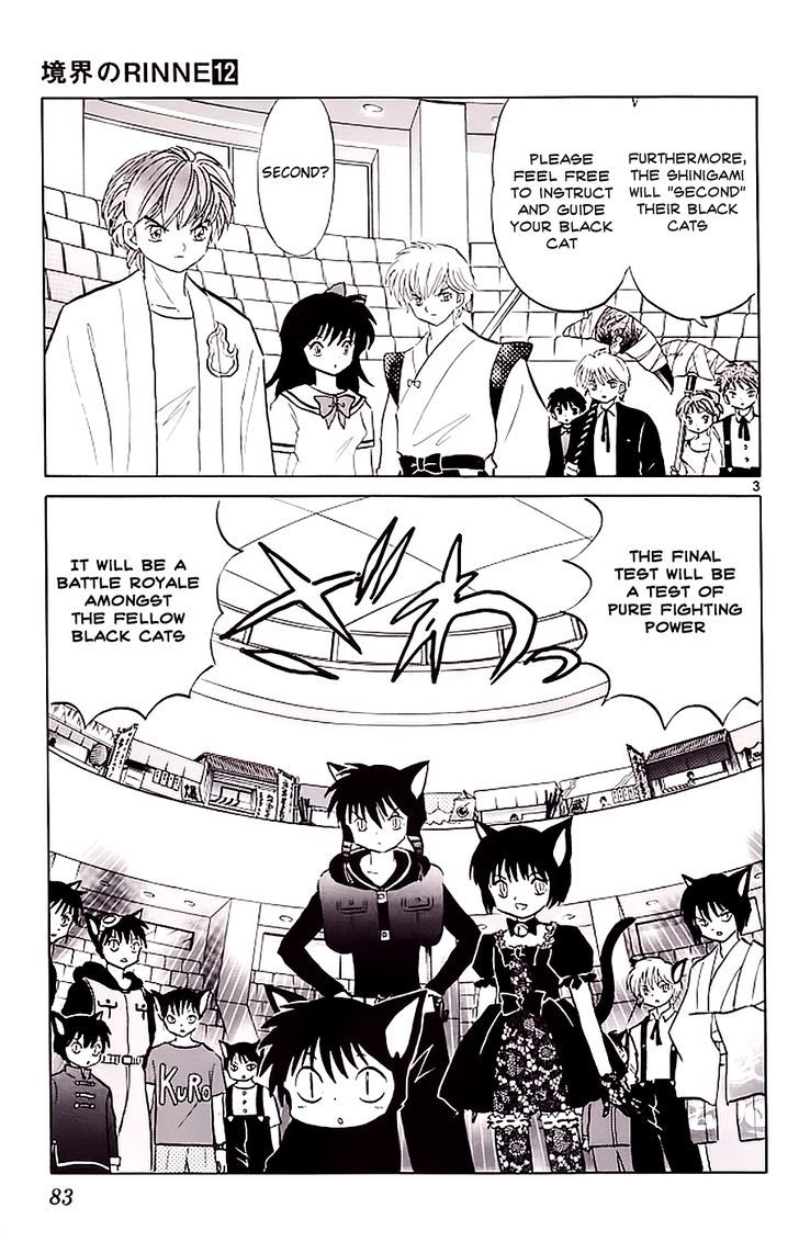 Kyoukai No Rinne - Vol.12 Chapter 113 : Battle Royale