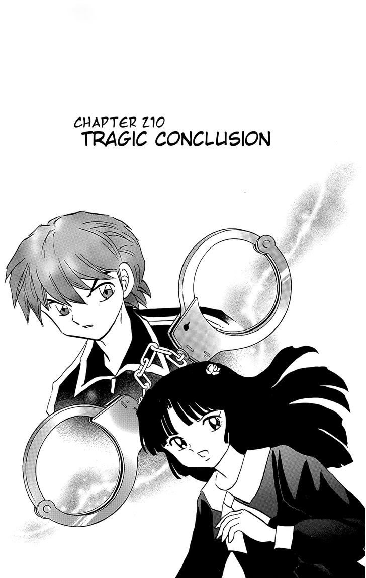 Kyoukai No Rinne - Vol.22 Chapter 210 : Tragic Conclusion