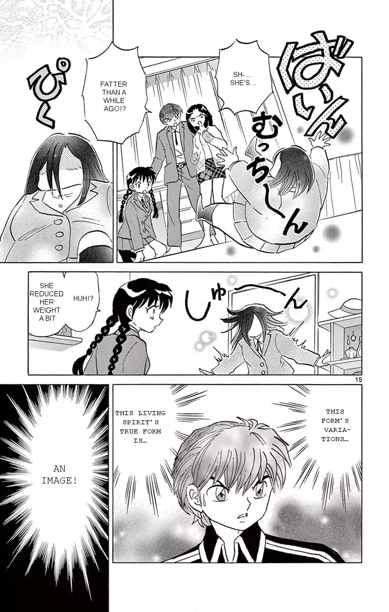 Kyoukai No Rinne - Chapter 353: Afraid Of Hot