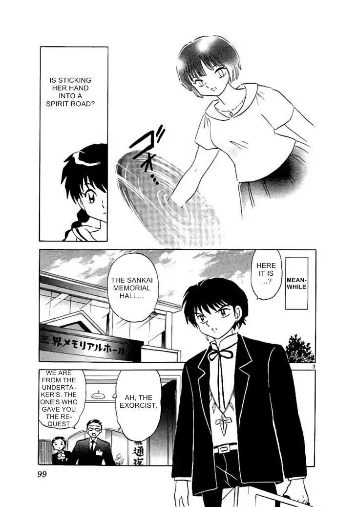 Kyoukai No Rinne - Chapter 284: The Ideal Smile