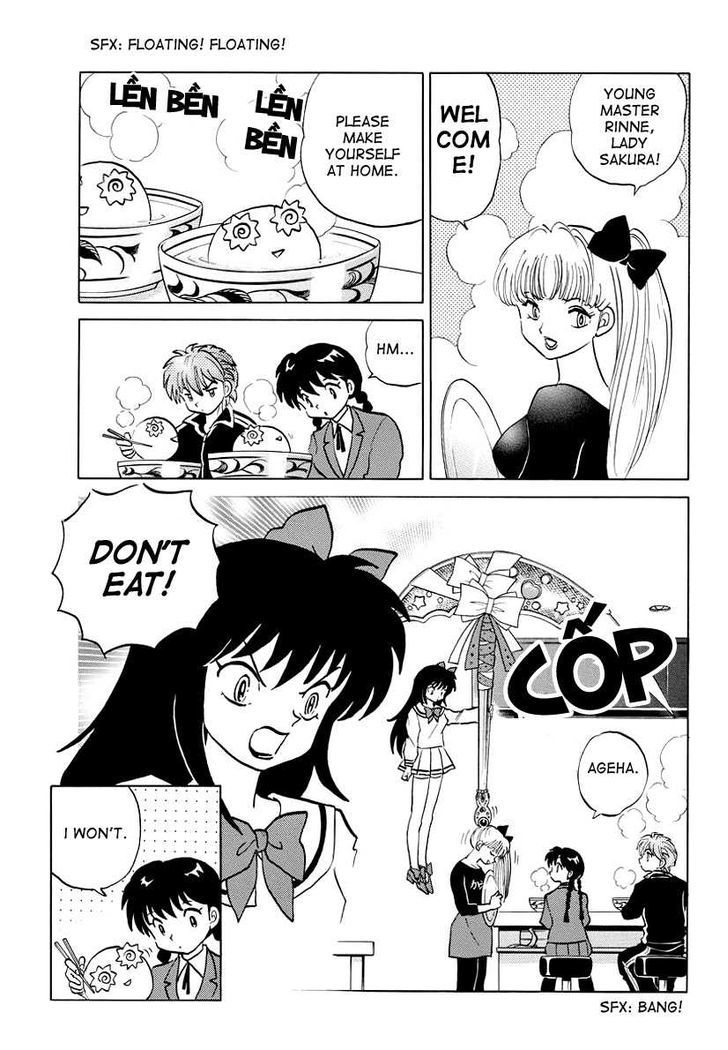 Kyoukai No Rinne - Vol.9 Chapter 85 : Goal Fulfillment