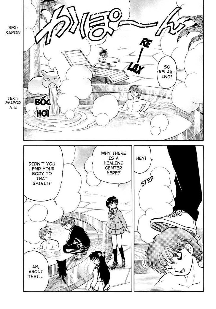 Kyoukai No Rinne - Vol.9 Chapter 85 : Goal Fulfillment