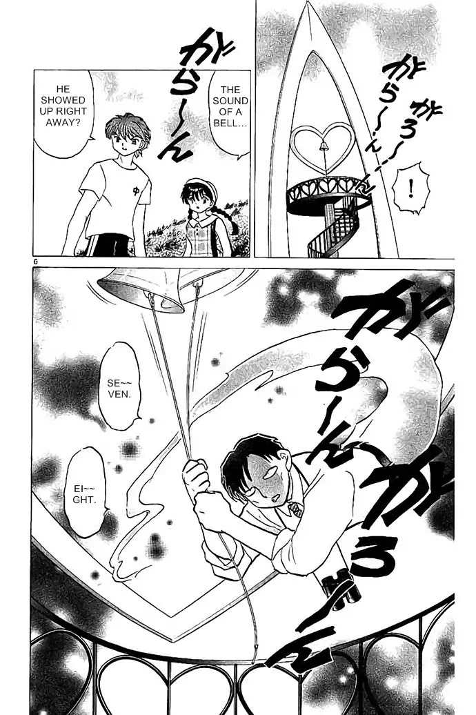 Kyoukai No Rinne - Chapter 290: The Bell Of Love