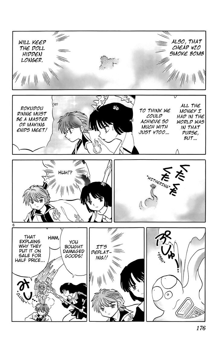 Kyoukai No Rinne - Vol.15 Chapter 148 : Back In Those Days