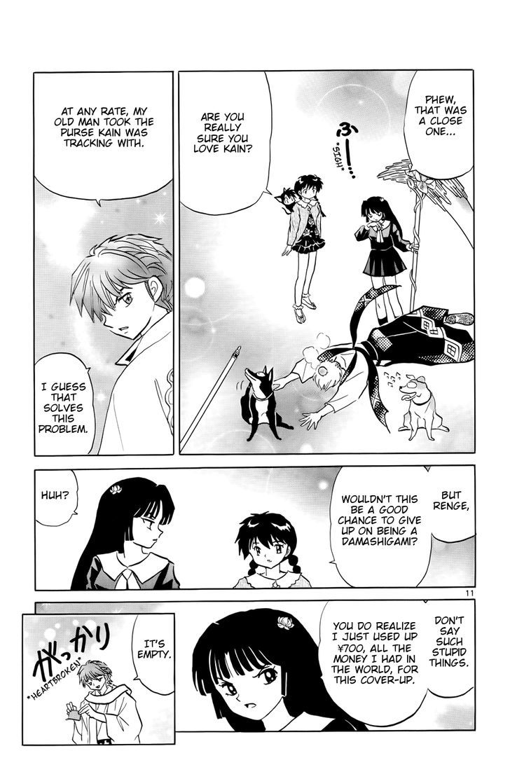 Kyoukai No Rinne - Vol.15 Chapter 148 : Back In Those Days