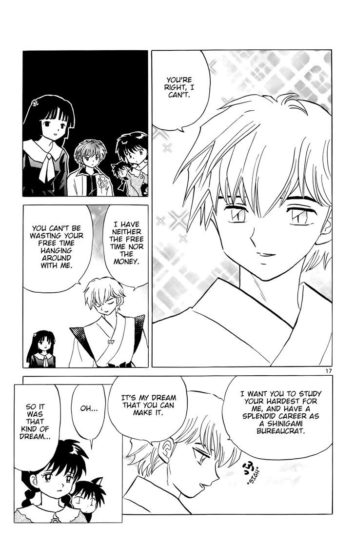 Kyoukai No Rinne - Vol.15 Chapter 148 : Back In Those Days