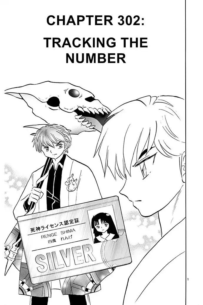 Kyoukai No Rinne - Chapter 302: Tracking The Number