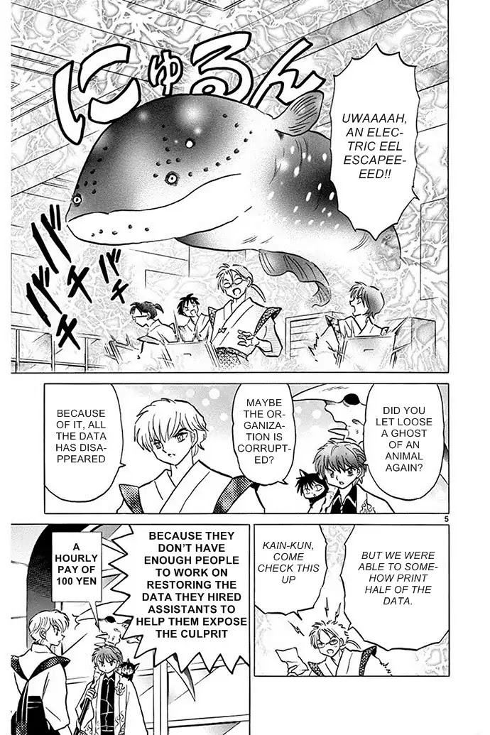 Kyoukai No Rinne - Chapter 302: Tracking The Number