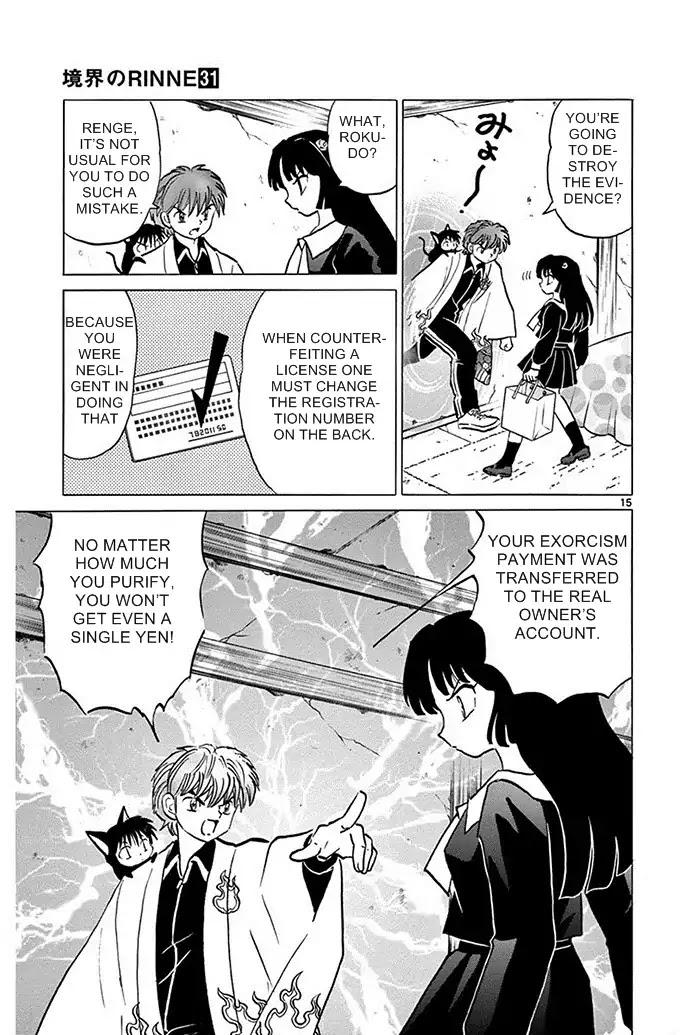 Kyoukai No Rinne - Chapter 302: Tracking The Number