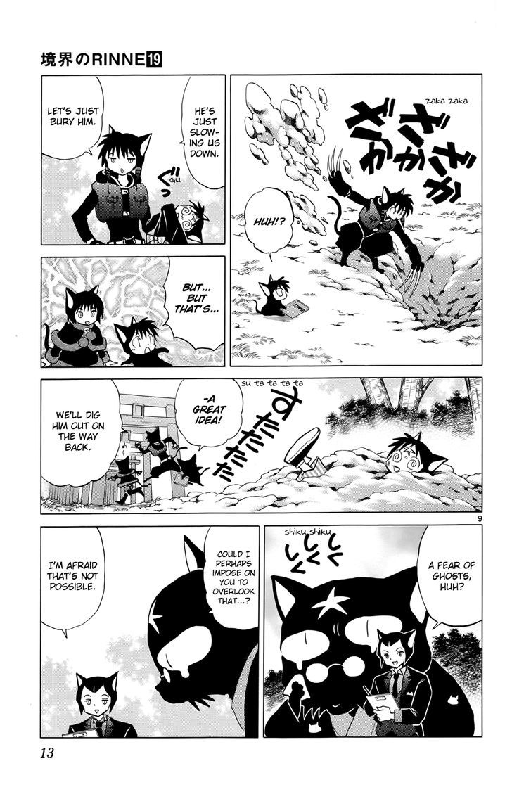 Kyoukai No Rinne - Vol.19 Chapter 179 : Black Cat Kids Party