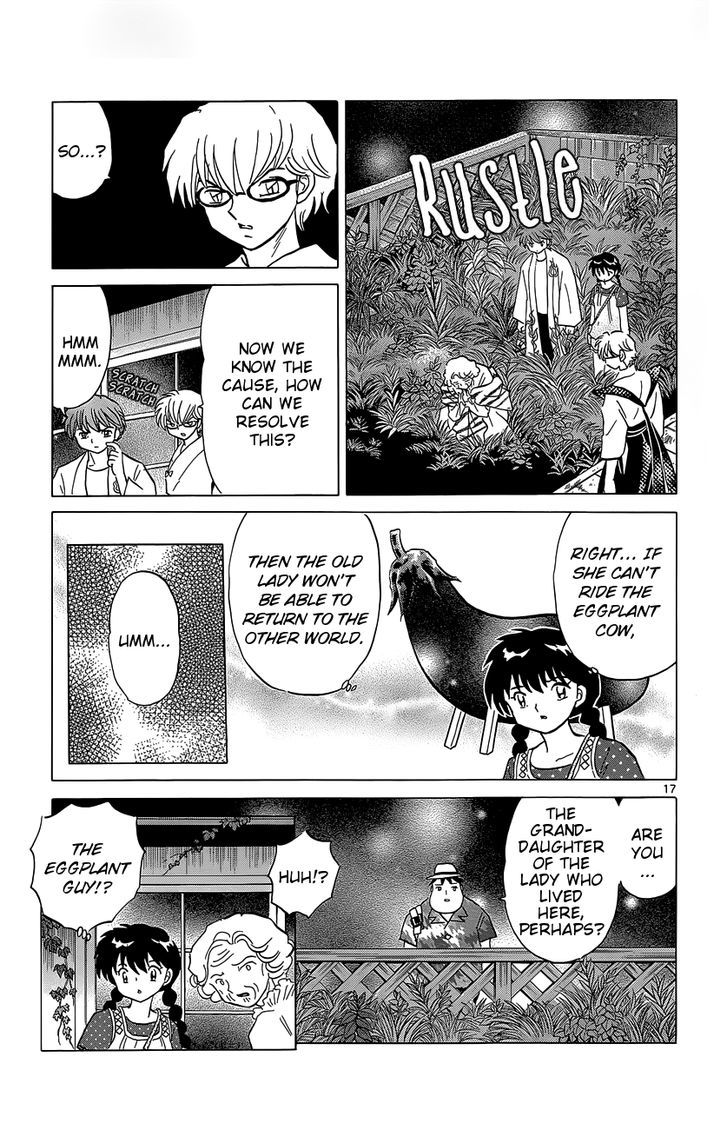 Kyoukai No Rinne - Vol.21 Chapter 202 : Eggplant Romance