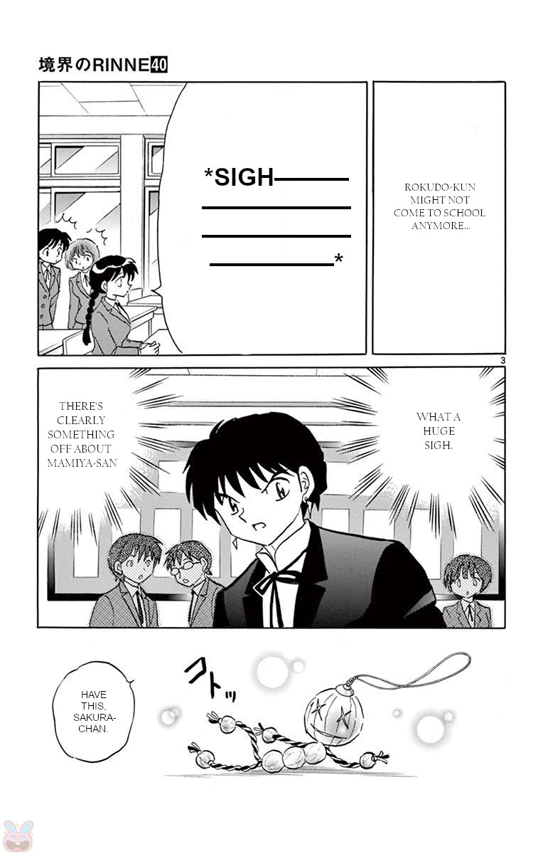 Kyoukai No Rinne - Vol.40 Chapter 397: The Sanzu River