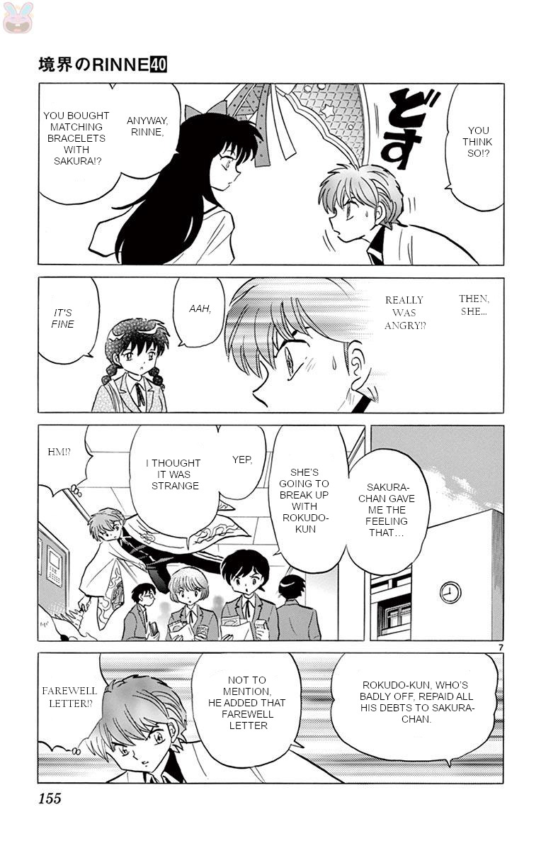 Kyoukai No Rinne - Vol.40 Chapter 397: The Sanzu River