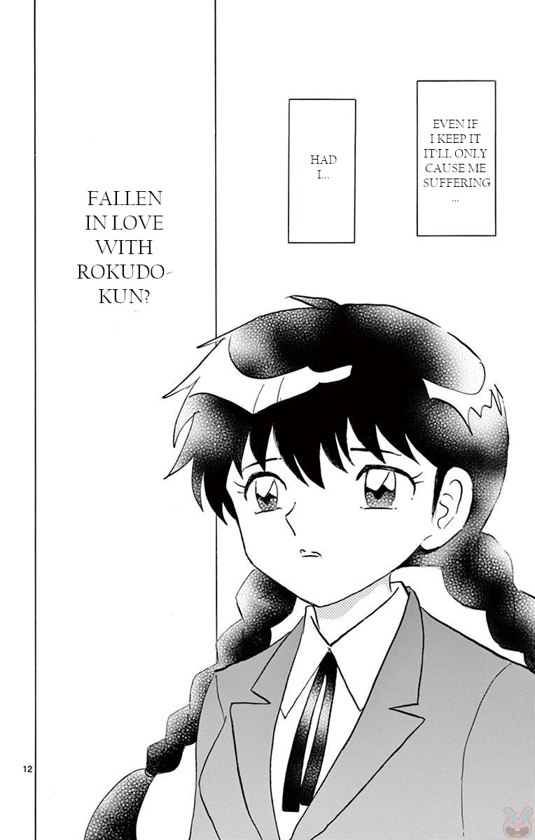 Kyoukai No Rinne - Vol.40 Chapter 397: The Sanzu River